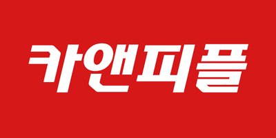 카앤피플 출장세차 프랜차이즈 로고